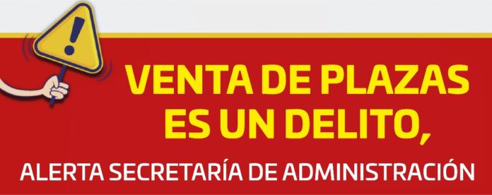 ADMINISTRACIÓN