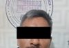 Detienen a relacionada con grupo delictivo que operaba en el Valle de Etla
