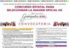 Emiten convocatoria para elegir la imagen oficial de la Guelaguetza 2026