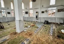 Ataque a mezquita en Siria, deja ocho personas muertas y 18 heridas