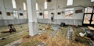 Ataque a mezquita en Siria, deja ocho personas muertas y 18 heridas