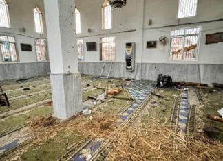 Ataque a mezquita en Siria, deja ocho personas muertas y 18 heridas