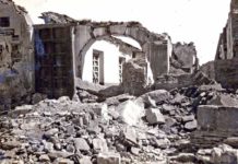 Exhiben muestra del sismo de Oaxaca en 1931