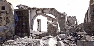 Exhiben muestra del sismo de Oaxaca en 1931