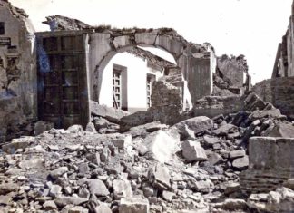 Exhiben muestra del sismo de Oaxaca en 1931