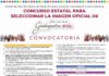 Dan fecha límite para participar en la imagen oficial de la Guelaguetza 2026