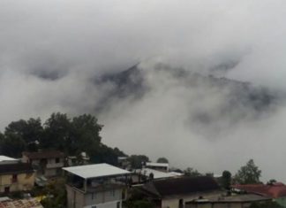 Emite Protección Civil recomendaciones por efectos de frente frío