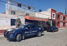 Emite Oaxaca de Juárez convocatoria para integrar la Policía Municipal