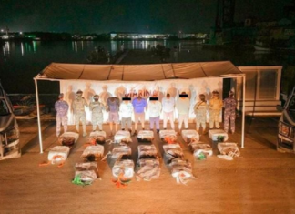 Decomisan 900 kilos de cocaína de una embarcación en Chiapas