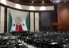 Diputados aprueban dictamen que prohíbe doble nacionalidad a candidatos
